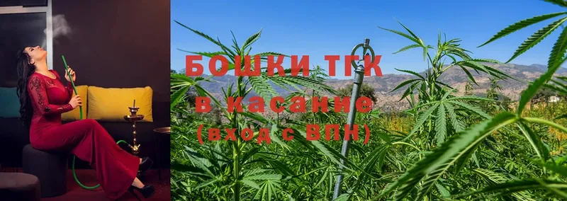 Каннабис LSD WEED  как найти наркотики  нарко площадка официальный сайт  Белозерск 